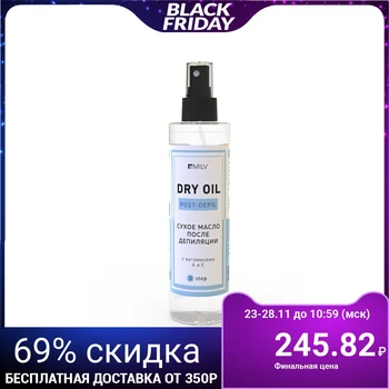 

Dry oil after depilation Milv, 250 ml 5066227
