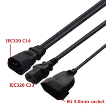 Y Тип сплиттер шнур питания, IEC320 3 pin C14 к разъему C13+ 2 отверстия ЕС 4,0 мм гнездо переменного тока Шнур питания 0,24 м