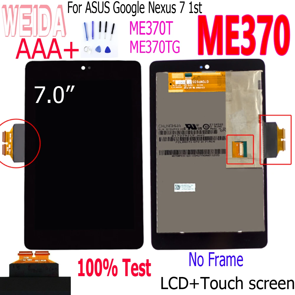 WEIDA 7," для Asus Google Nexus 7 2012 1st Gen Me370 ME370T ME370TG ЖК-панель с сенсорным экраном в сборе тест ME370 lcd
