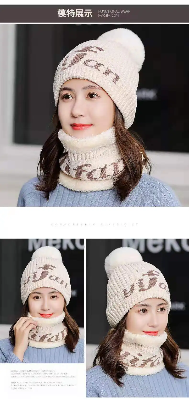 2019RussiaNeck Warm knitted Winter Hor Gur Wool Beanise Skullide VELV Winter Wool Blends Soft