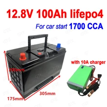 Литий-железо-фосфат GTK 12,8 V Lifepo4 12V 100Ah литиевая батарея CCA 1700A 1500CCA для автомобиля старт автомобиля RV+ 10A зарядное устройство