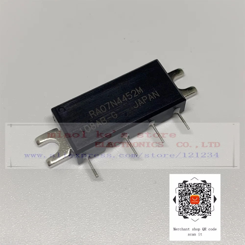 RA07N4452M-原_副本