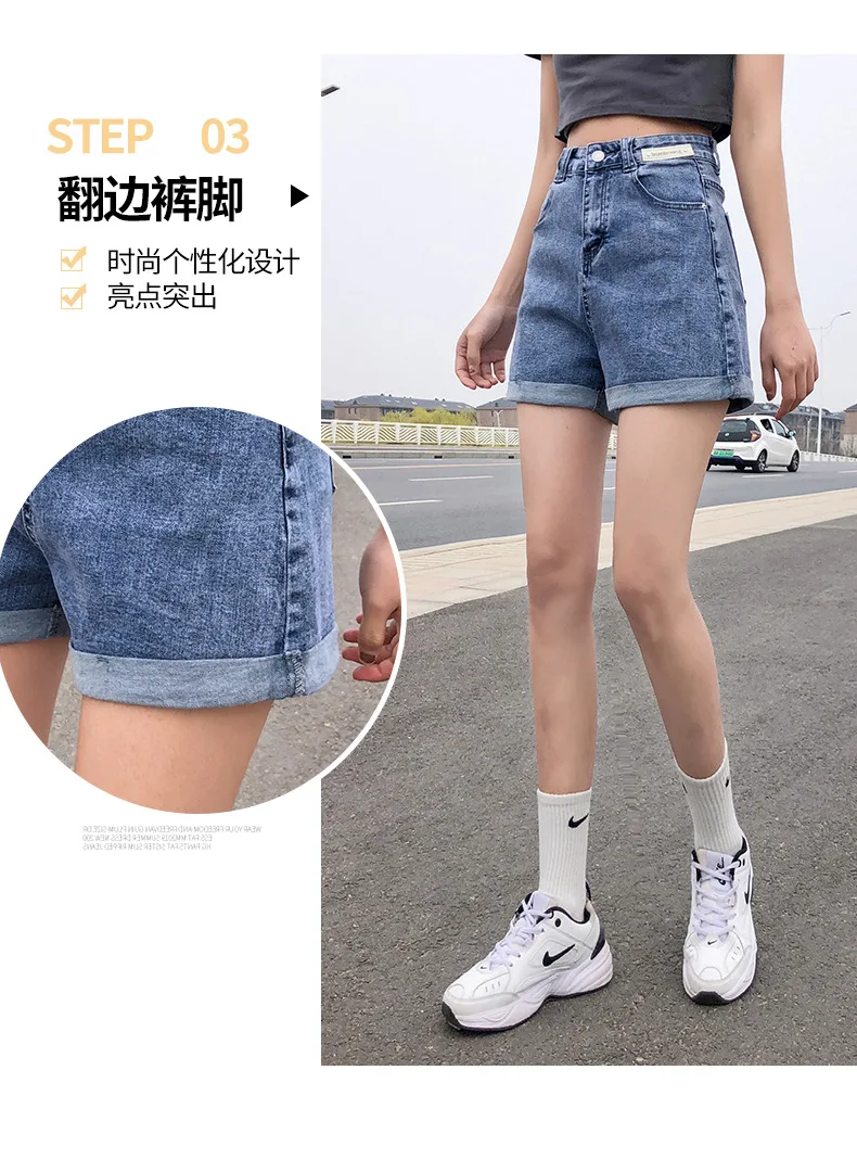 Ladies bottom sexy casual shorts denim jeans pocket summer ladies shorts ladies jeans madewell jeans