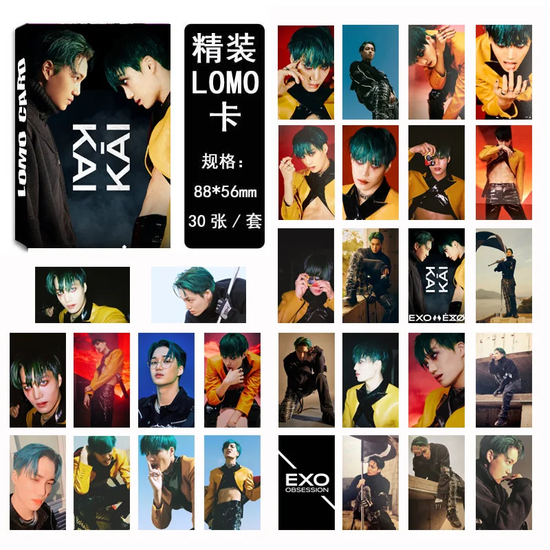 30 шт./компл. kpop EXO obsession альбом Фотокарта высокое качество kpop EXO obsession плакат фото lomo card baekhyun chanyeol