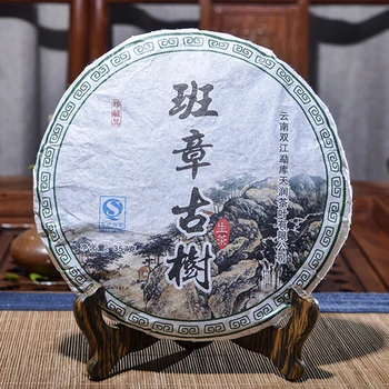 

2012 Yr Raw Pu'er Tea Chinese Yunana Menghai Shen Pu'er Special Green Organic Cake Tea 357g For Lose Weight Health Pu'er Food