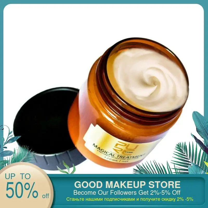 Magical 5 Seconds Treatment Hair Mask Deep Repair Nutrition Infusing Masque For Free Steam Repair Hair Damage Restore Soft Hair