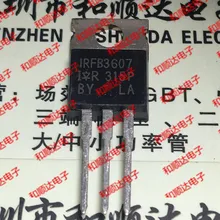 5 шт./лот IRFB3607 TO-220