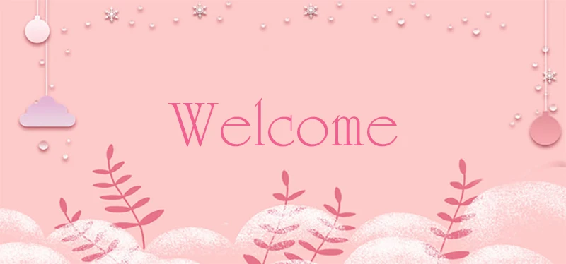 欢迎