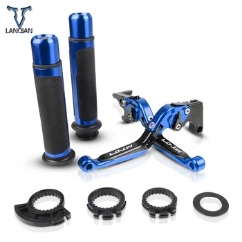 

Motorcycle Accessories CNC Adjustable Brake Clutch Levers And Handle Grips With LOGO For yamah MT07 2014 2015 2016 2017 2018