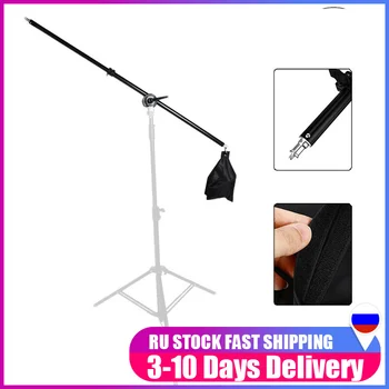 

75 -135CM Photo Studio Kit Light Stand Cross Arm With Weight Bag Photo Studio Accessories Extension Rod Photography Supplies