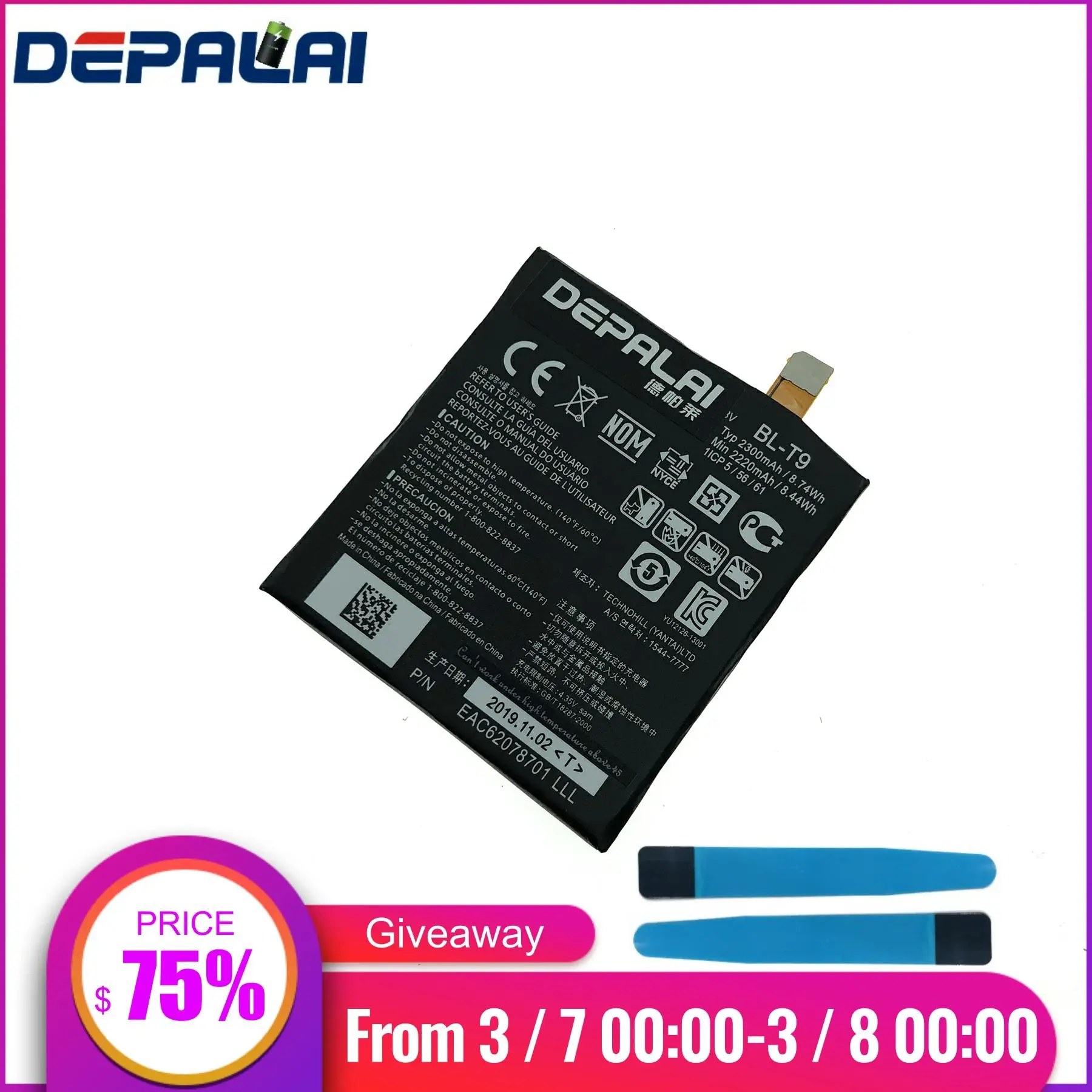 Хорошее качество BL T9 Замена батареи для LG Google Nexus 5 E980 G D820 D821 2300mAh литий полимерный