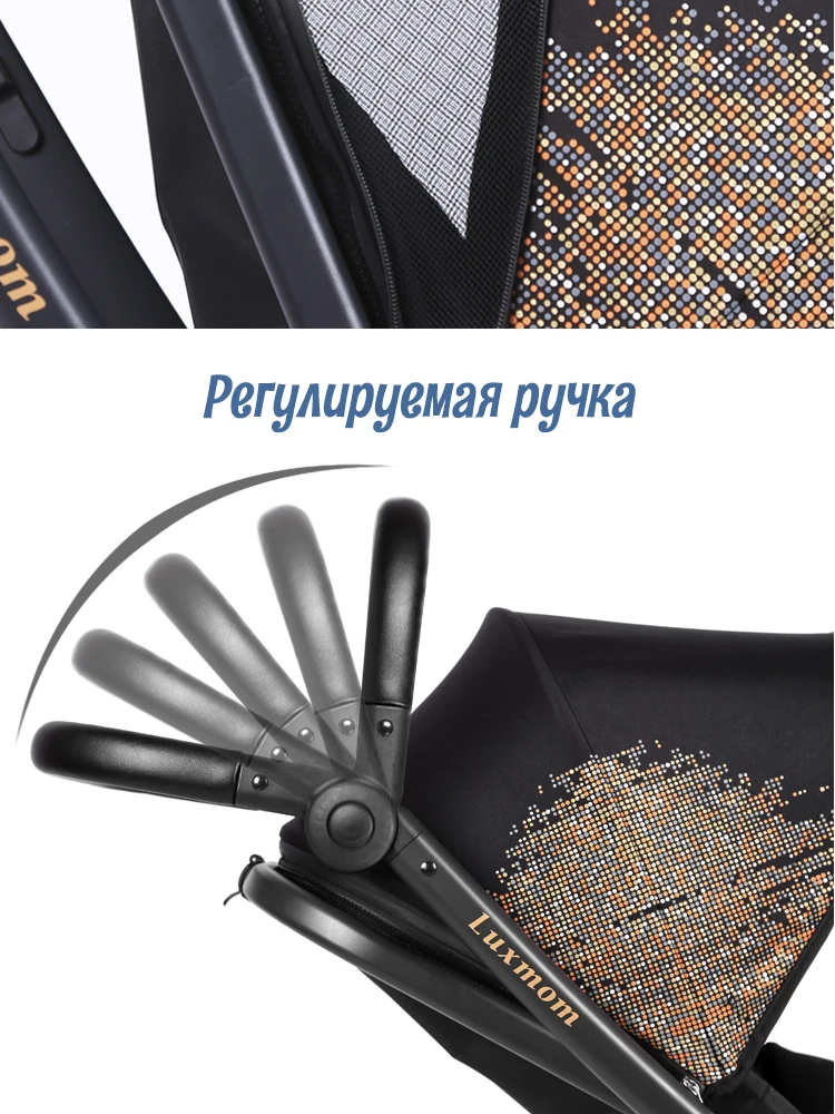 luxmom детская коляска 2-в-1 3-в-1 двусторонняя регулировка Легкий складной коляска