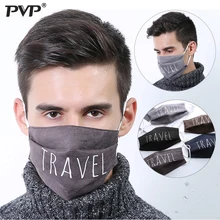 Fashion  Face Mouth Mask Anti Dust Mask Filter Windproof Mouth-muffle Bacteria Proof Flu Face Masks Care Reusable mask for men