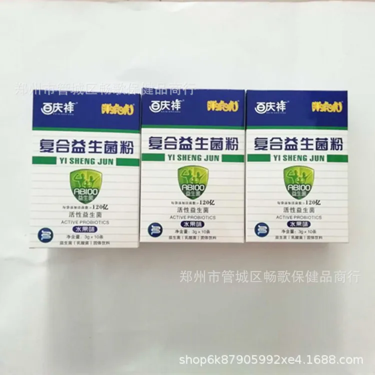 微信图片_20180529083750