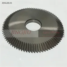 Фреза WP034, WP034B(RIC09234B) 63x5x16x40T для Keyline ниндзя лазер и ниндзя всего ключа машины