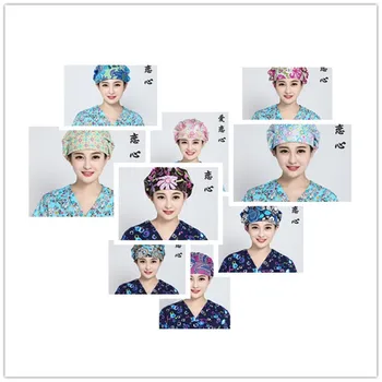 

Surgical Caps Print Cotton Surgical Caps For Doctor Nurse Dentist New Fashion Caps For Beautician -ailianxin