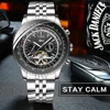 Men's Watches