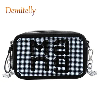 

New Rhinestone Ladies Handbag Fashion Chain Flash Diamond Small Square Bag PU Leather Wild Shoulder Messenger Bag Wallet