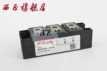 

MDD200-14N1 power diode module , spot--XZQJD