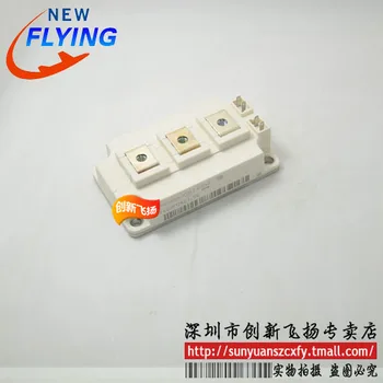 

Free shipping FF400R12KE3BOM 1pcs