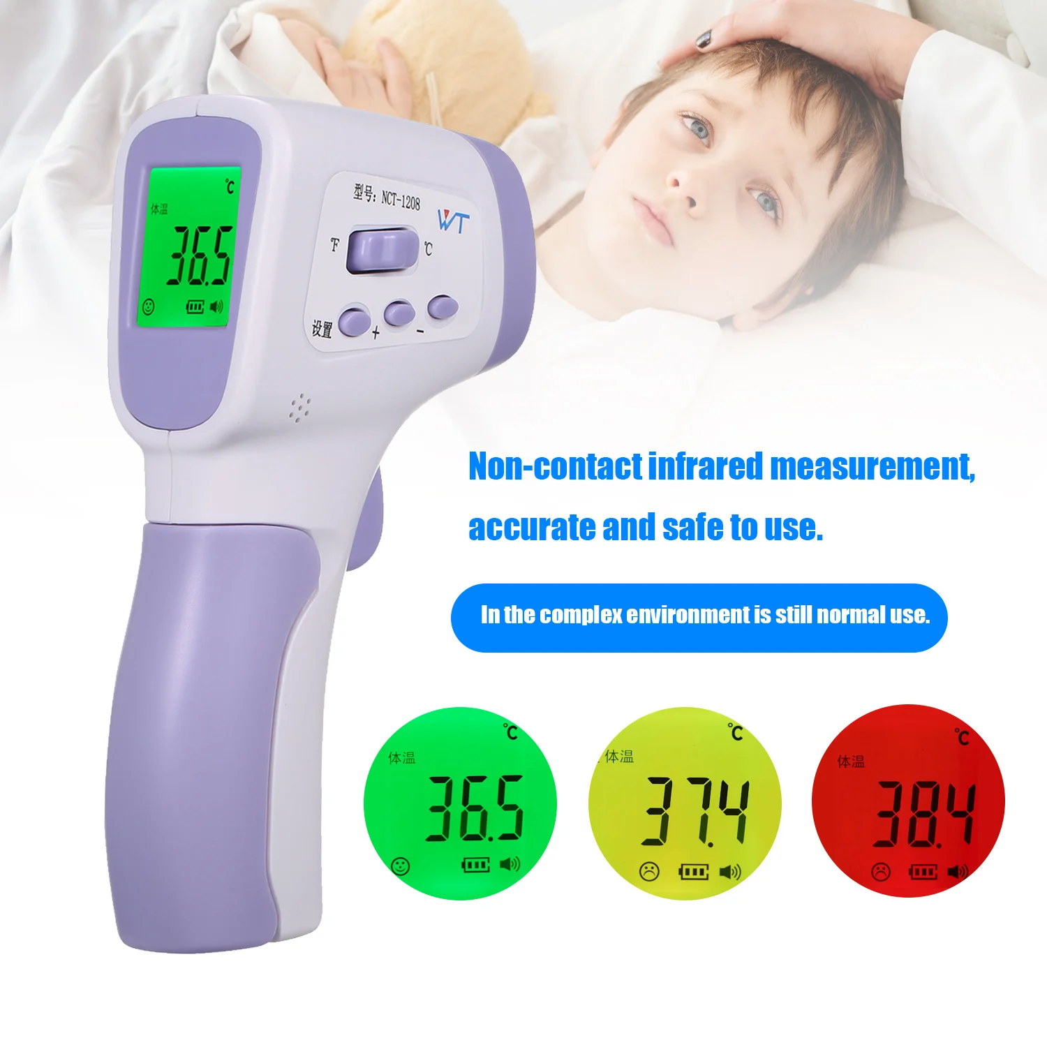 360℃ 50℃ Digital Laser Thermometer IR Infrarot Temperatur Pyrometer Messgerät
