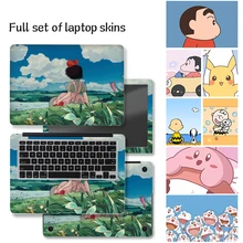 Diy capa dos desenhos animados do portátil skins adesivo adesivos de vinil 11.6 