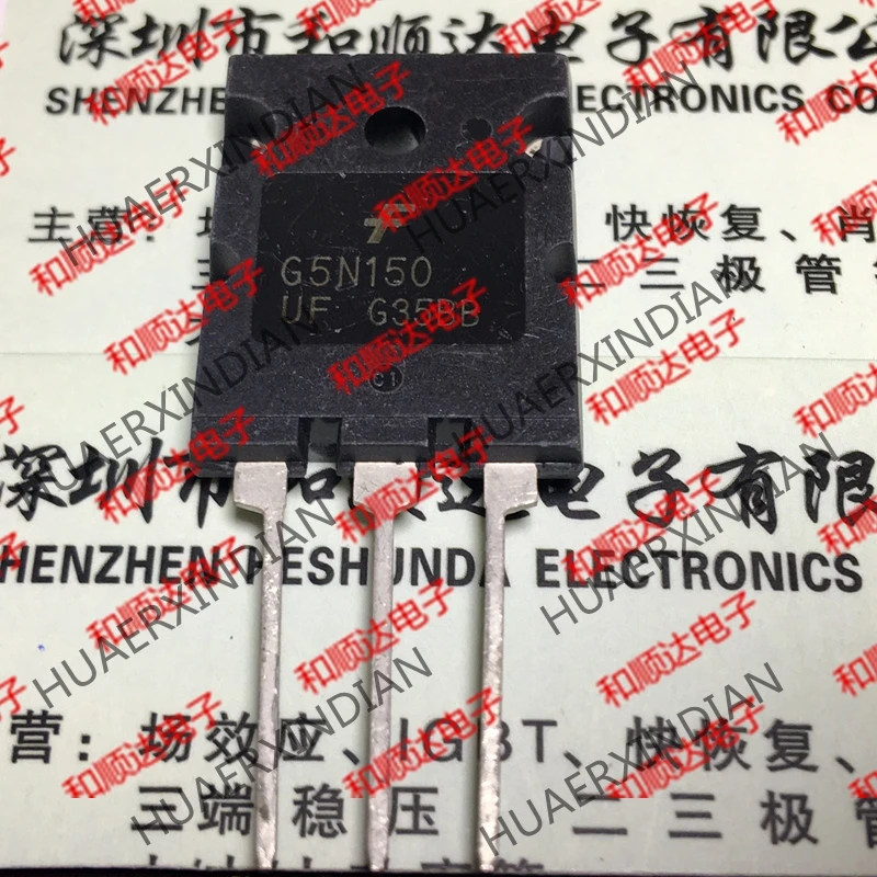 5PCS New original SGL5N150UF G5N150UF TO-264 1500V 5A | Обустройство дома