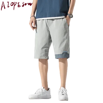 

AIOPESON Mens Shorts Stitching Fashion New Summer Shorts Mens Bottoms Loose Contrast Color Trend Street Casual Pants