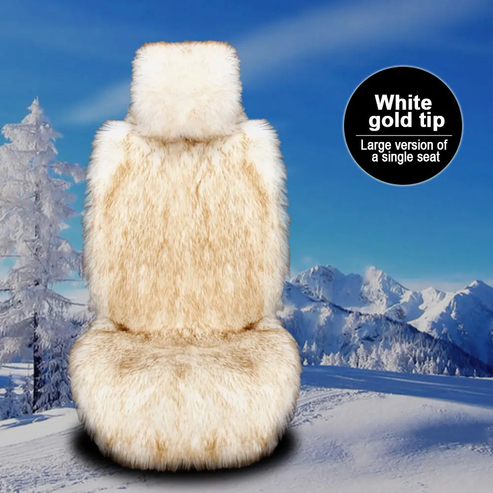Beige Vehemo, 1 шт., Автомобильная подушка, большой передний ряд, подушка для сиденья, зимний чехол для сиденья, для кроликов, плюшевая защита, хит, комплект - Название цвета: Beige
