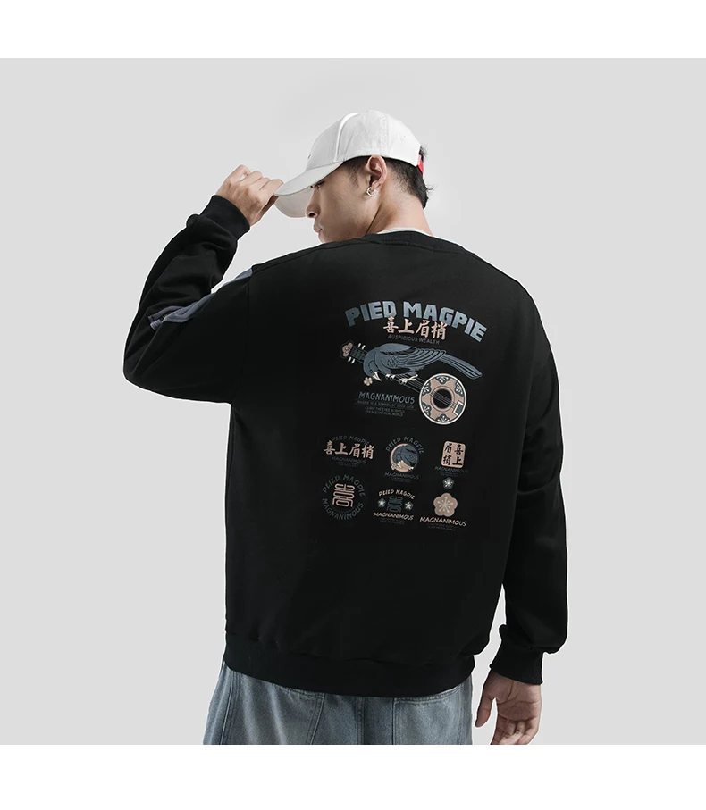 Осенняя мужская толстовка с круглым вырезом, свободные рукава, контрастный китайский стиль, креативный принт, водолазка, толстовка