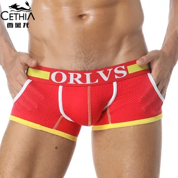 

New Style Low-Rise Dual Pocket Knicker Breathable Mesh Four Corners Household Shorts