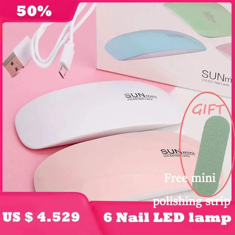 

6W USB Portable Nail Lamp Mini 6 LEDS Nail Lamp Dryer Machine UV Lamp Cable Home Drying Lamp For All Gel Varnish 45s/60s Timer