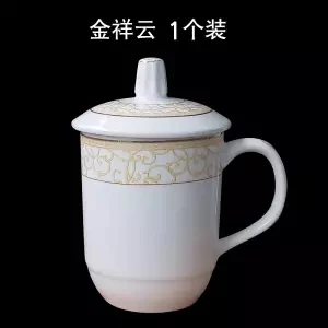 Керамическая чайная кружка, Офисная кружка, домашняя чайная чашка с крышкой, чашка для Конференции, отельная кружка, кружка, кружки для кофе, керамическая черепаха - Цвет: 400ML
