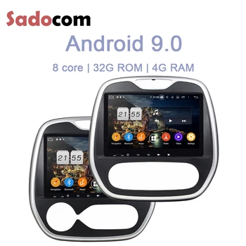 

9" DSP Android 9.0 32G 4GB RAM 8core Car DVD Player GPS Glonass Map RDS Radio wifi car radio For Renault Capture MT AT 2011-2017