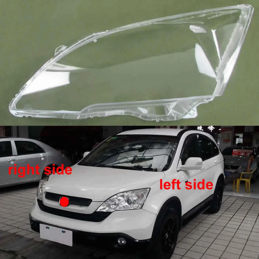 Для Honda CRV CR V 2007 2008 2009 2010 2011 фары Прозрачный чехол для стеклянных линз