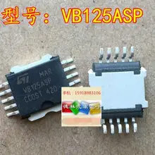 5 шт./лот VB125ASP