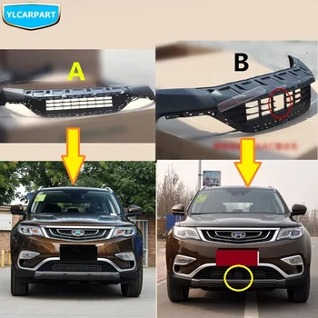 

For Geely Atlas,Boyue,NL3,SUV,Proton X70,Emgrand X7 Sports,Car middle grid，front bumper