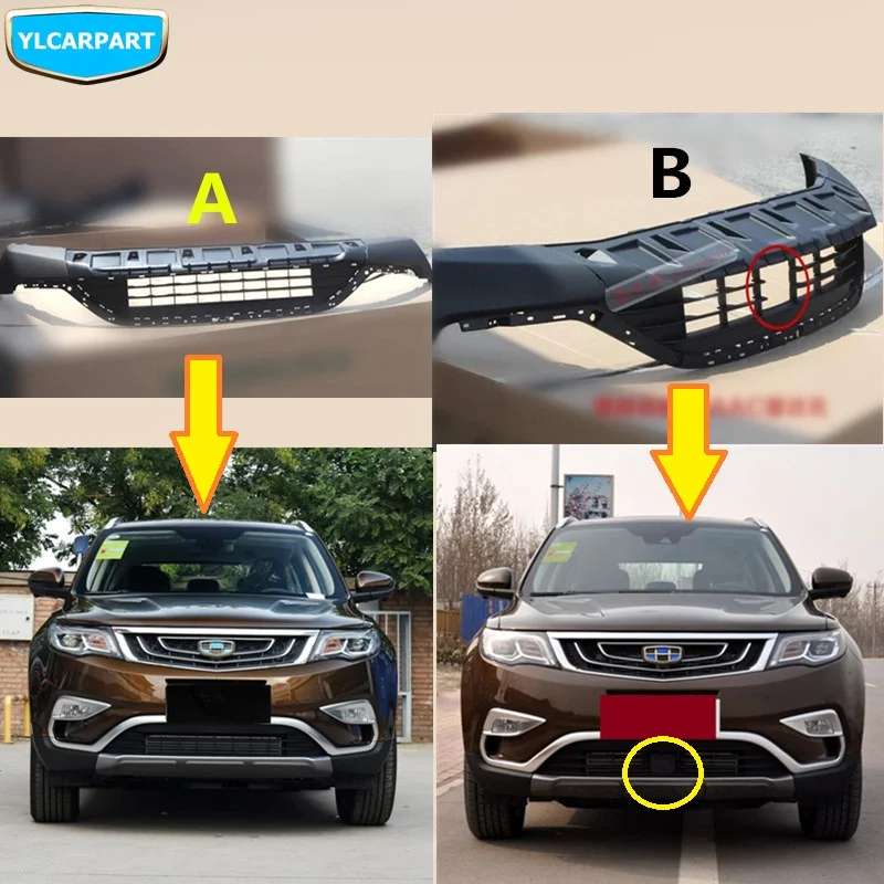 Автомобильная средняя сетка передний бампер для Geely Atlas Boyue NL3 SUV Proton X70 Emgrand X7