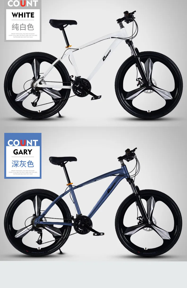 Best New Brand Mountain Bike Aluminum Alloy Frame 24 27 30 Speed Disc Brake Mtb Bicycle Outdoor Sports Downhill Bicicleta 15