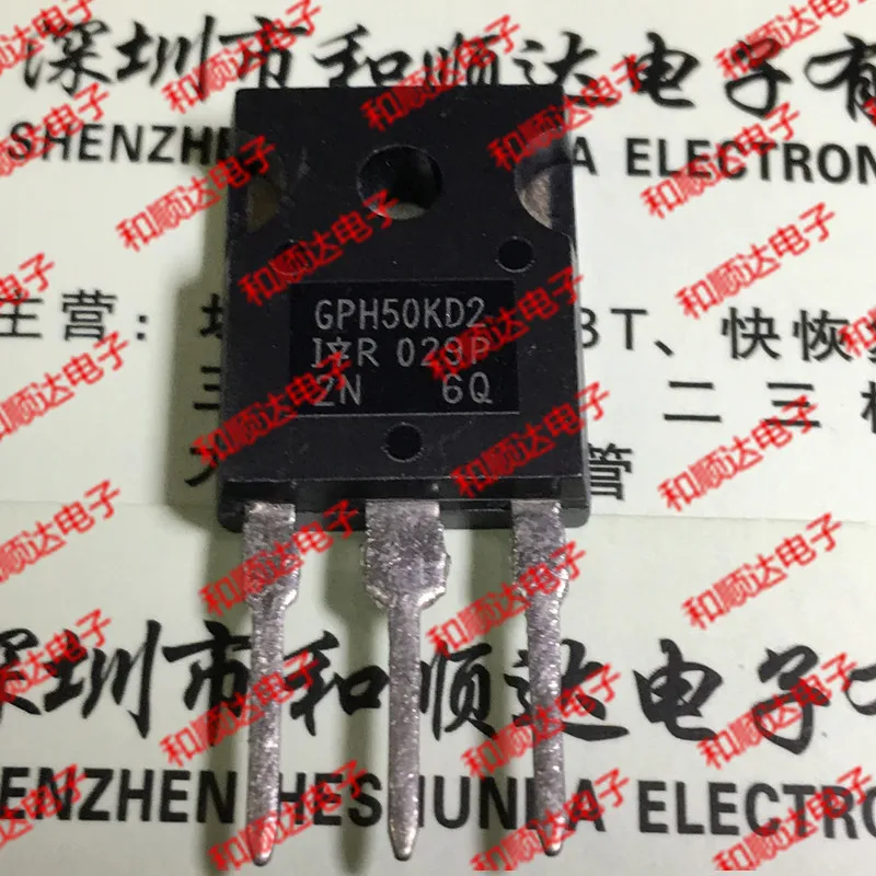 2 шт./IRGPH50KD2 GPH50KD2-247 TO247
