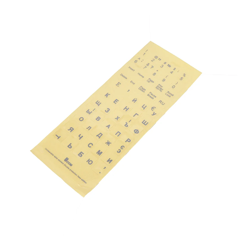 Russian Transparent Keyboard Stickers Letters for Laptop Notebook Computer PC-3
