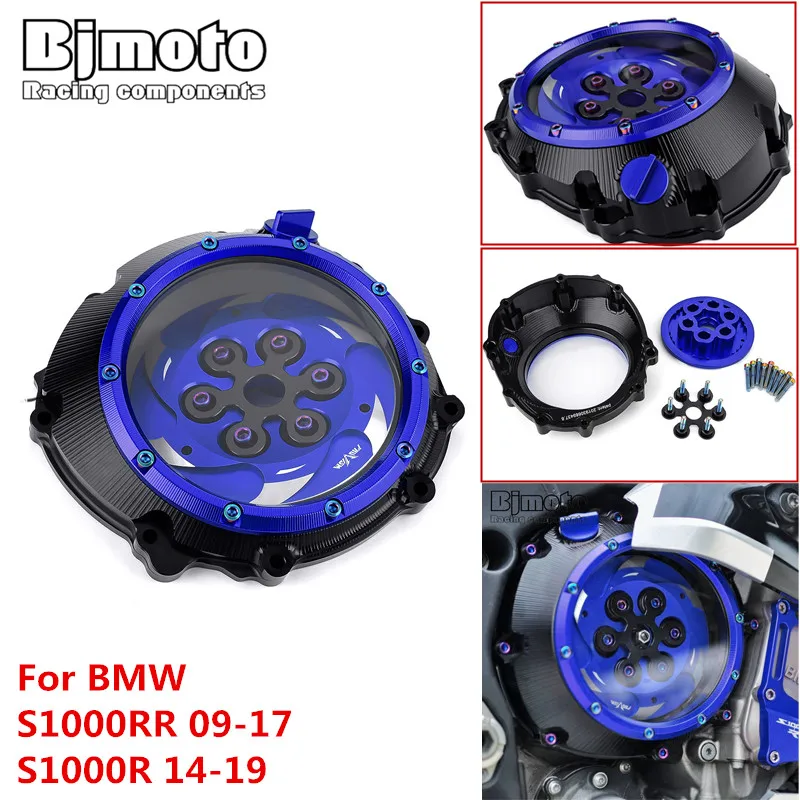 bmw s1000rr clear clutch cover