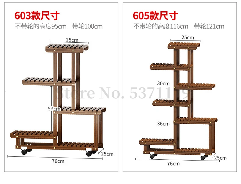 Landing Type Flower Airs Indoor Multi-storey Balcony Solid Wood Shelf Chlorophytum Flowerpot