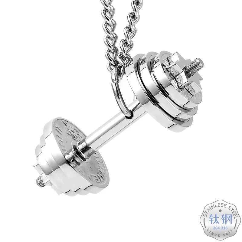 

Ebuy Hot Selling Origional Order Fitness Dumbbell Necklace Titanium Steel Barbell Disk Pendant Korean-style Choker Sets of Chain