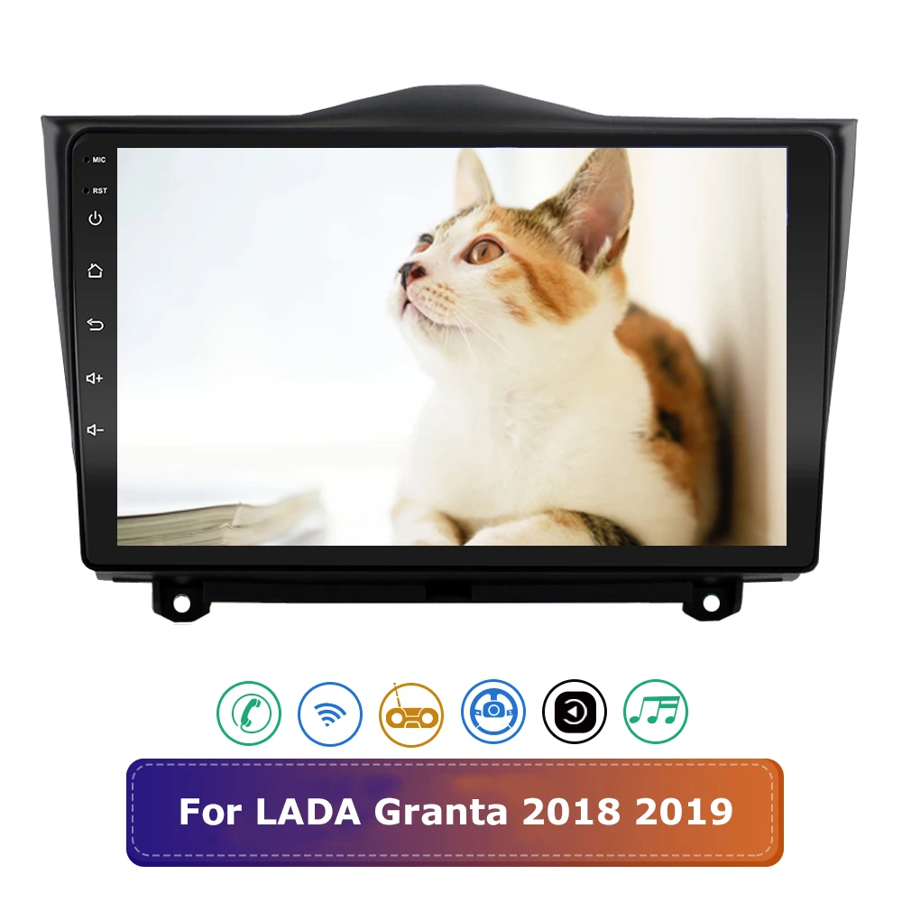 Автомобильный мультимедийный плеер для LADA Granta 2018 2019 2Din Android 9 1 автомобильное