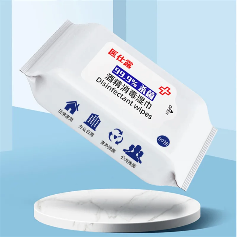 

Hand Cleaner 75% Alcohol Disinfection Wipes Disposable Antibacterial Wipes Daily Use Clean Wipe 50 Pumps