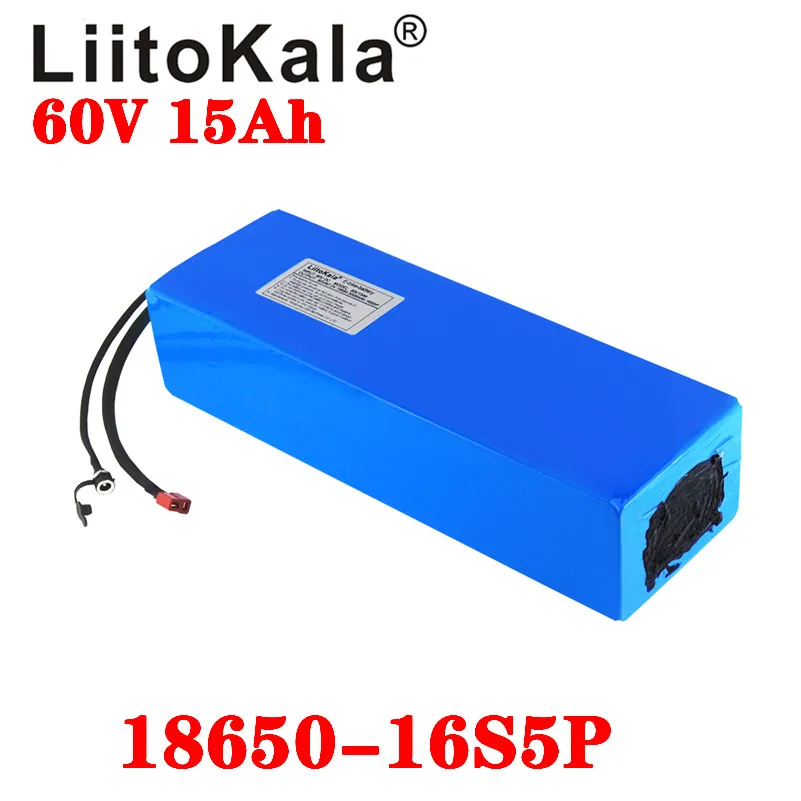 60V15Ah 16-5-T 2
