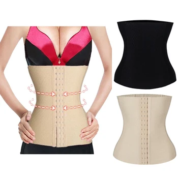 

FLORATA Women's Body Shaper 4 Spiral Steel Bone Waist Trainer Slimming Shaper Burning Slim Women's Corset 2 Color Shaper XS-XL