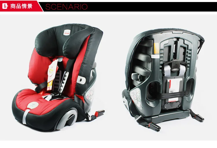 Isofix接続ベルトcarmindチャイルドカーシートユニバーサル