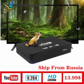 

DVB-T Digital TV Tuner DVB-T2 Terrestrial Receiver Decoder H.264 MPEG-2/4 WIFI Youtube Set-Top Box 2/3 Day Fast Ship Russia